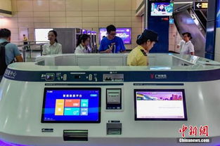 中國首創(chuàng)軌道交通智慧操作系統(tǒng)穗騰OS1.0在廣州發(fā)布，引領(lǐng)工業(yè)互聯(lián)網(wǎng)數(shù)據(jù)服務(wù)新紀元